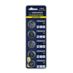 EZB108 Lithium Batterien CR2025 – 5er Packung